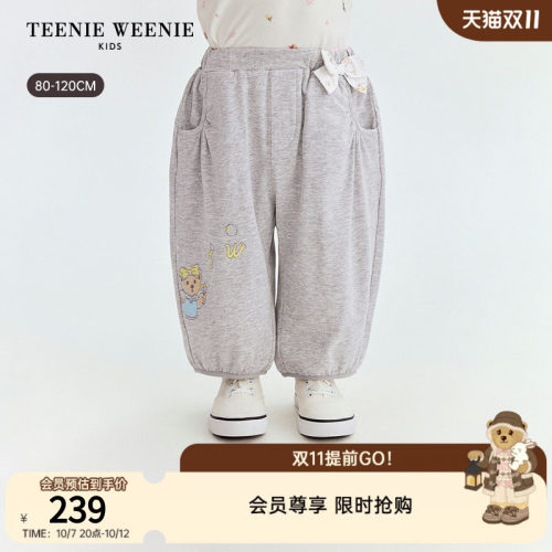 TeenieWeenieKids蝴蝶结卫裤