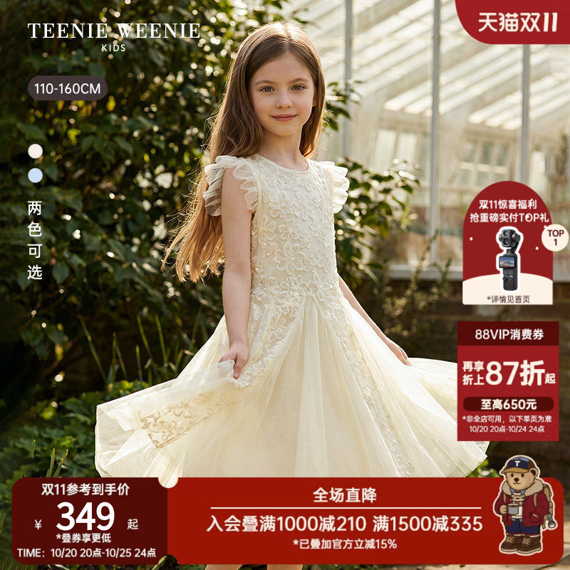 TeenieWeenie Kids小熊童装26年夏新款女童花朵珠片公主裙连衣裙