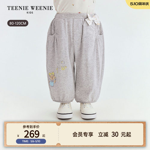 TeenieWeenieKids蝴蝶结卫裤