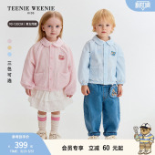 男女宝肌理感条纹翻领外套 26春夏新款 TeenieWeenie Kids小熊童装