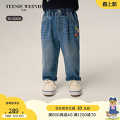 男宝宝可爱刺绣萝卜牛仔长裤 26年新款 Kids小熊童装 TeenieWeenie