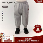 TeenieWeenie 秋冬男宝宝休闲束脚加绒卫裤 Kids小熊童装 25年新款