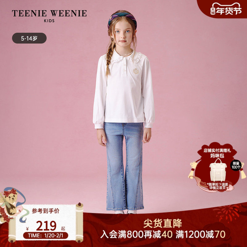 TeenieWeenie Kids小熊童装25年新款女童甜美风花边翻领长袖T恤,童装/婴儿装/亲子装,T恤,淘宝优惠券,粉丝福利购,淘宝优惠卷