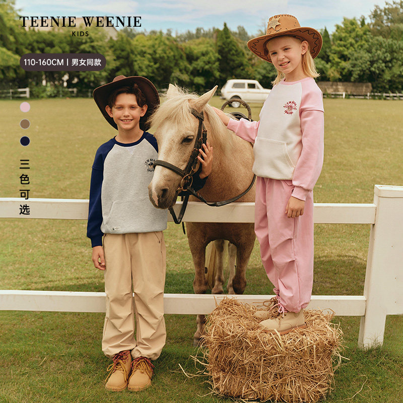 TeenieWeenie Kids小熊童装舒适秋冬季男女童印花插