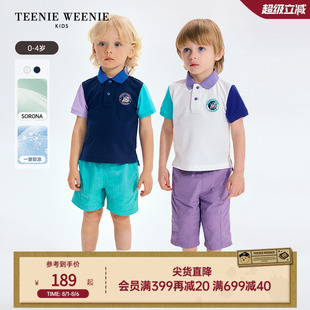 25夏男宝凉感polo打底衫 菁英POLO TeenieWeenie Kids小熊童装