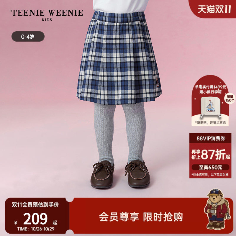 TeenieWeenie Kids小熊童装舒适春秋女宝宝学院风格纹短裤裙裤