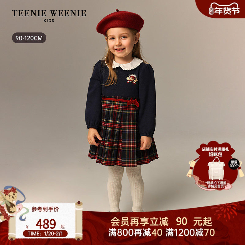 TeenieWeenie Kids小熊童装26年新款女宝宝拼接格纹长袖连衣裙,童装/婴儿装/亲子装,连衣裙,淘宝优惠券,粉丝福利购,淘宝优惠卷