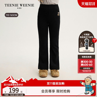 TeenieWeenie Kids小熊童装26年秋季新款女童高弹修身打底喇叭裤