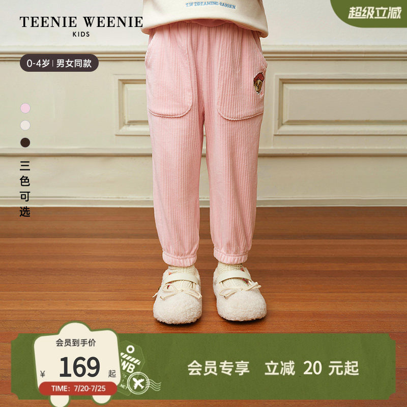 TeenieWeenie Kids小熊童装舒适秋冬季男女宝宝加绒雪尼尔裤子