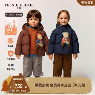 冬男女宝立体装 25年新款 饰三防羽绒服 Kids小熊童装 TeenieWeenie