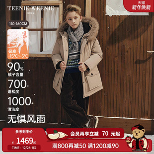 Kids小熊童装 TeenieWeenie 25新冬男童90绒派克羽绒服 防科技