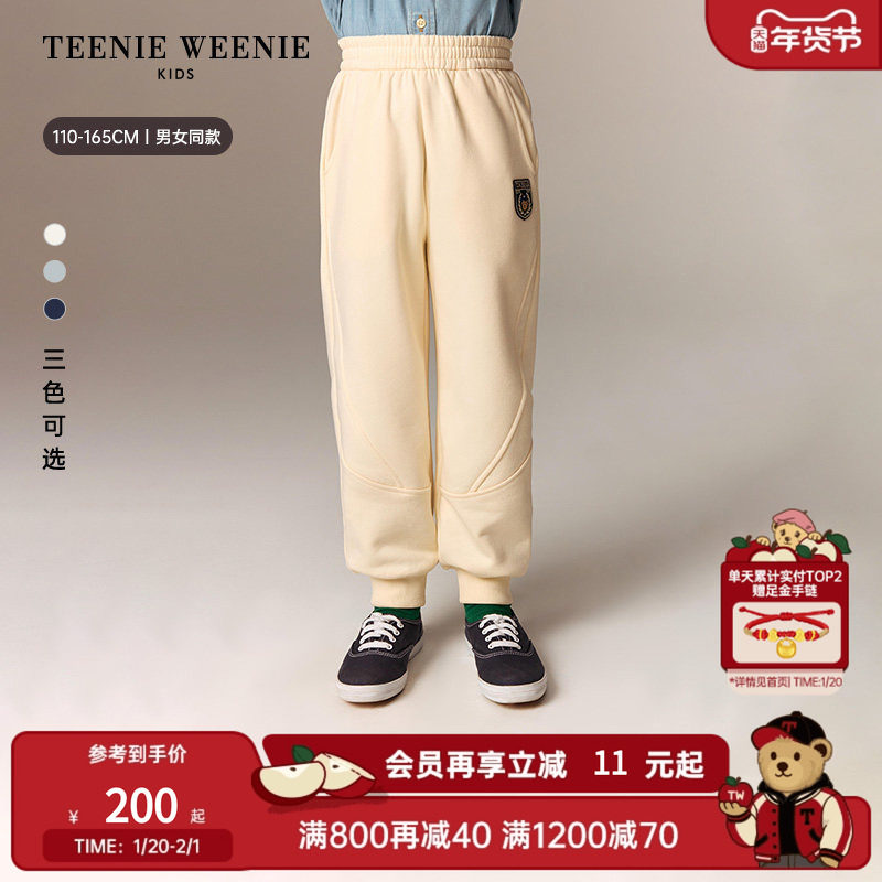 TeenieWeenie Kids小熊童装25新秋冬男女童休闲时尚拼接加绒卫裤,童装/婴儿装/亲子装,裤子,淘宝优惠券,粉丝福利购,淘宝优惠卷