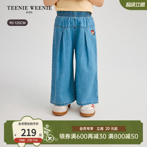 TeenieWeenieKids舒适牛仔长裤