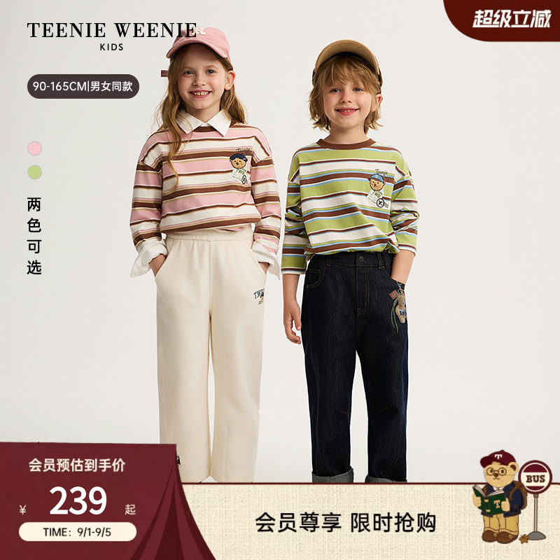 TeenieWeenieKids条纹长袖T恤