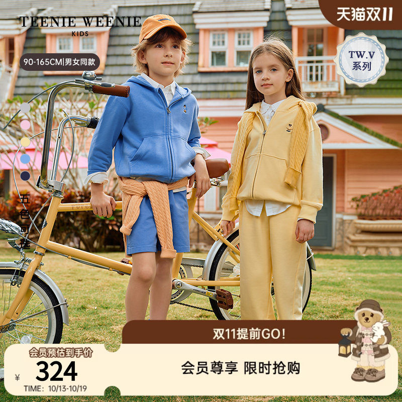 【TW.V系列】TeenieWeenie Kids小熊童装26年秋男女童宝卫衣外套