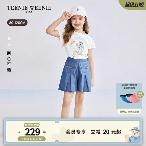 TeenieWeenieKids印花短袖棉T恤