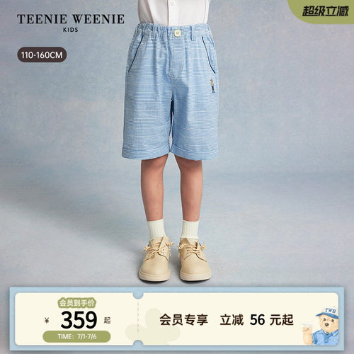 TeenieWeenieKids棉麻休闲短裤