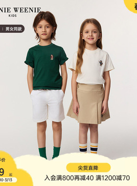 TeenieWeenie Kids小熊童装25年款男女童学院风简约纯棉T恤打底衫