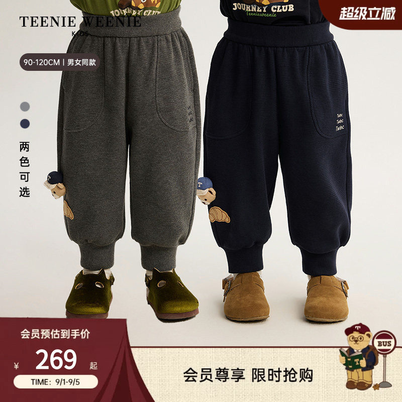TeenieWeenieKids玩偶束脚卫裤