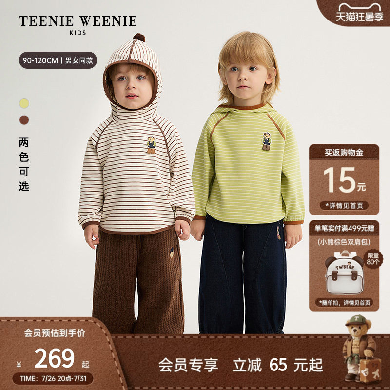 TeenieWeenieKids连帽长袖T恤