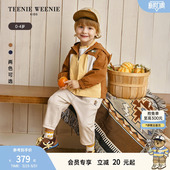 男宝宝舒适三防连帽拼色外套 25年款 TeenieWeenie Kids小熊童装
