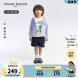 男女宝宝条纹衬衫 24年春新款 连帽外套 Kids小熊童装 TeenieWeenie