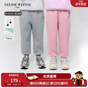 25秋冬男女童宝基础索罗娜卫裤 Kids小熊童装 TeenieWeenie 金标裤