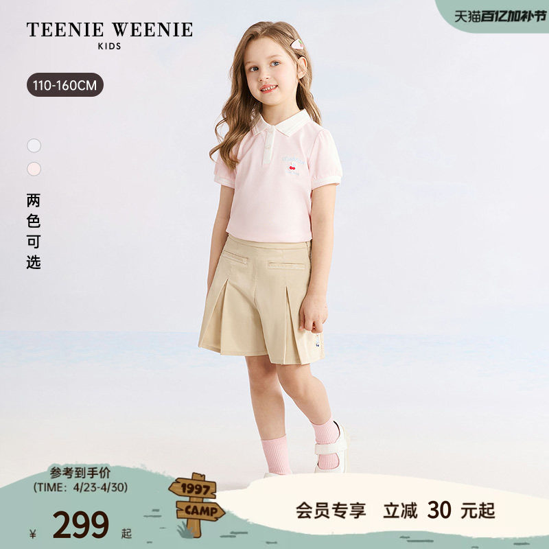 TeenieWeenie Kids小熊童装26夏新款女童液氨整理泡泡短袖polo衫