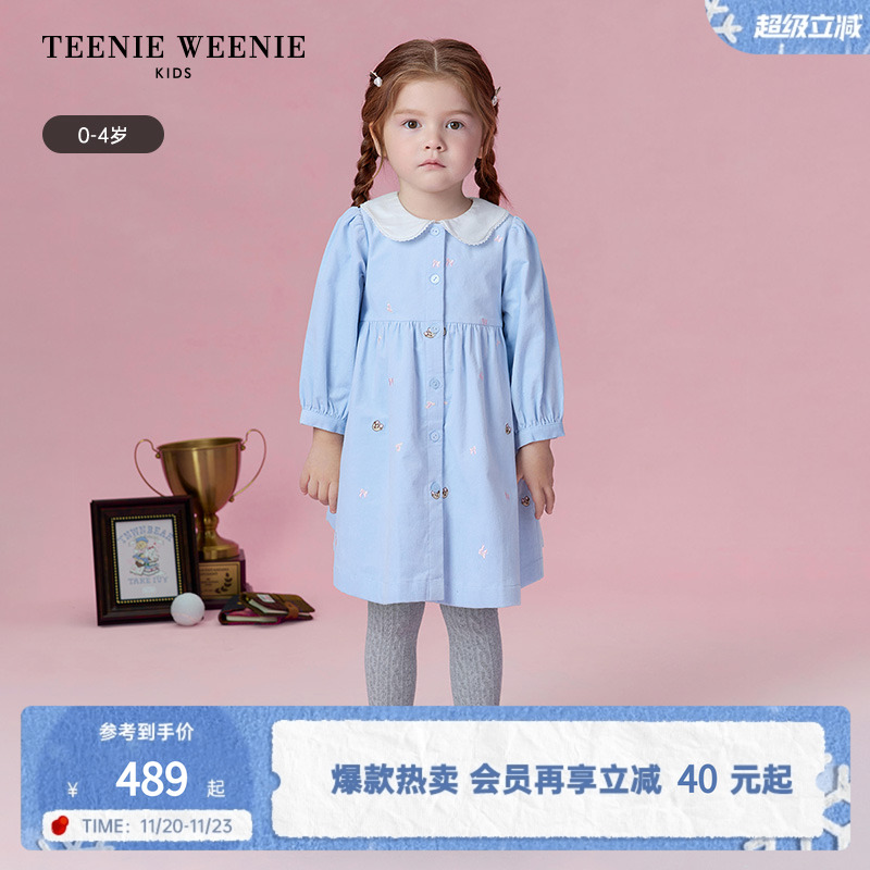 TeenieWeenieKids衬衫裙连衣裙
