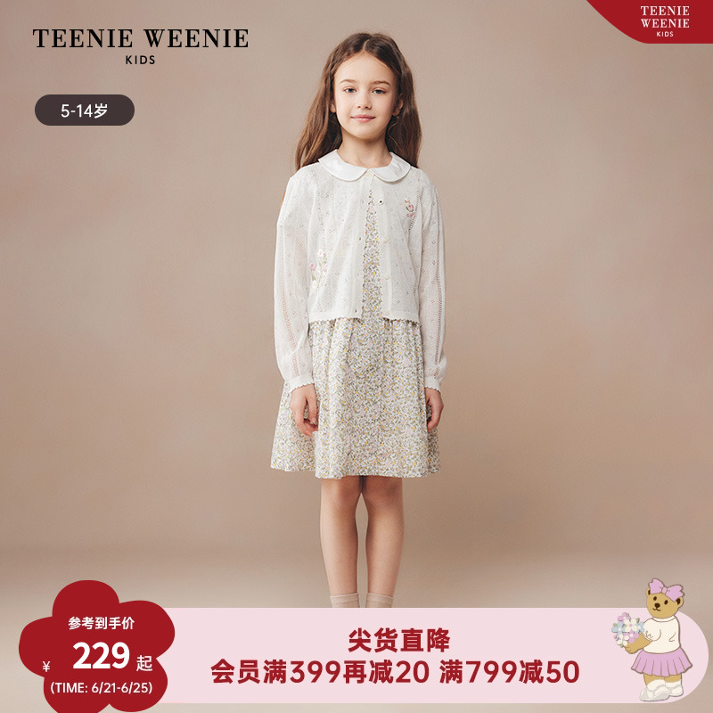 TeenieWeenie Kids小熊童装24夏季款女童刺绣镂空长袖开衫毛衣