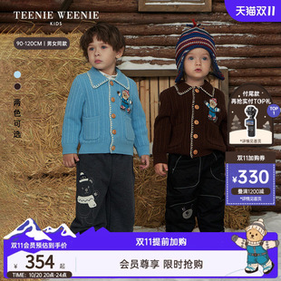 TeenieWeenie Kids小熊童装26年冬季新款男女宝翻领针织开衫毛衣