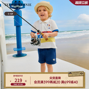 打底衫 TeenieWeenie 撞色条纹polo衫 Kids小熊童装 25夏男宝宝短袖