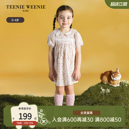 TeenieWeenieKids娃娃领连衣裙