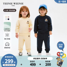 套装 TeenieWeenie 男女宝宝索罗娜卫衣卫裤 24春新款 Kids小熊童装