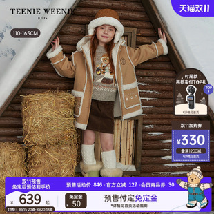 TeenieWeenie Kids小熊童装26年冬季新款女童学院风仿麂皮绒大衣