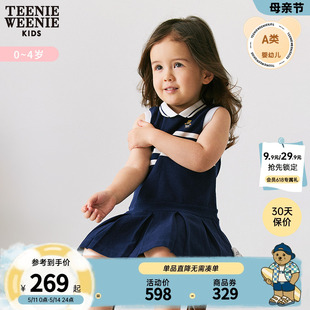 款 TeenieWeenie 女宝宝24夏季 百褶连衣裙 Kids小熊童装 条纹无袖