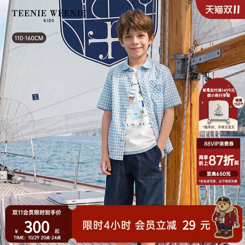 TeenieWeenie Kids小熊童装26年夏新款男童休闲棉麻格子短袖衬衫
