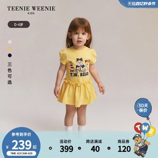 Kids小熊童装 TeenieWeenie 女宝宝简约泡泡袖 新款 连衣裙 24年夏季