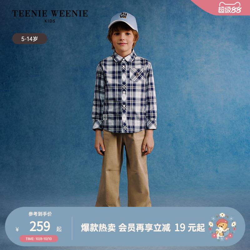 TeenieWeenieKids格纹长袖衬衫