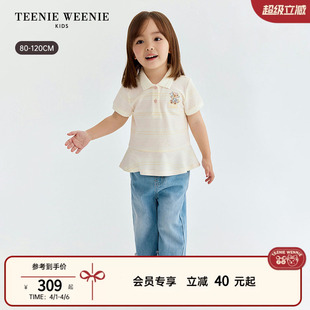女宝宝小裙摆条纹短袖 TeenieWeenie Kids小熊童装 26夏新款 POLO衫