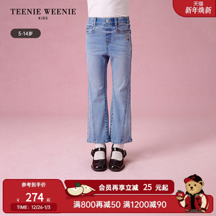女童休闲风百搭牛仔喇叭裤 25年新款 Kids小熊童装 TeenieWeenie