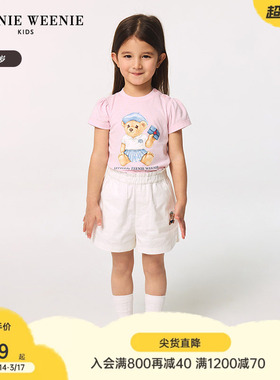 TeenieWeenie Kids小熊童装25年款女宝宝甜美风印花短袖T恤打底衫