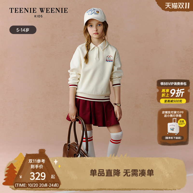 TeenieWeenieKids翻领套头卫衣