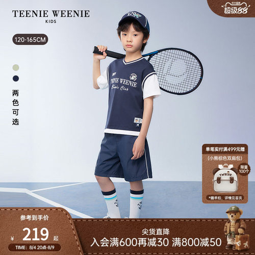TeenieWeenieKids透气短袖T恤