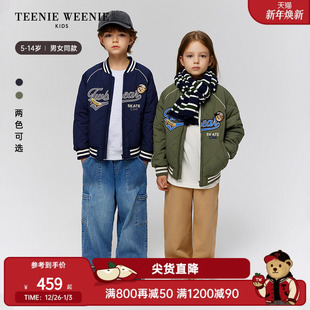 秋男女童菱格绗夹克棒球棉服 25年新款 TeenieWeenie Kids小熊童装