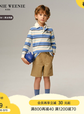 TeenieWeenie Kids小熊童装26春新款男女童学院风条纹POLO领棉T恤