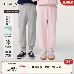 Kids小熊童装 TeenieWeenie 薄款 款 男女童休闲卫裤 舒适夏季 金标裤