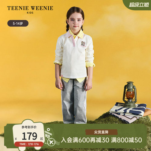TeenieWeenieKids长袖POLO衫