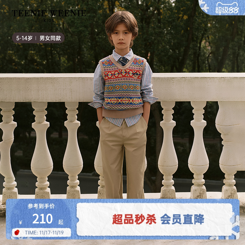 TeenieWeenieKids学院背心毛衣