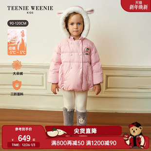 冬女宝三防连帽面包羽绒服 25年新款 TeenieWeenie Kids小熊童装